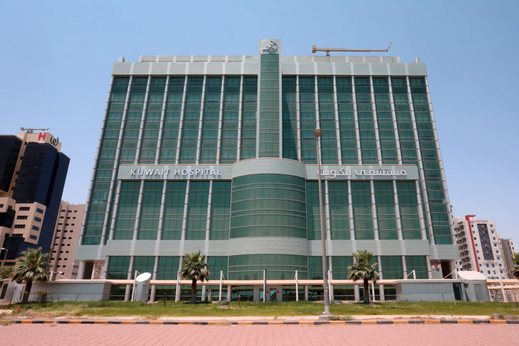 Kuwait Hospital 2 Al Mulla Engineering