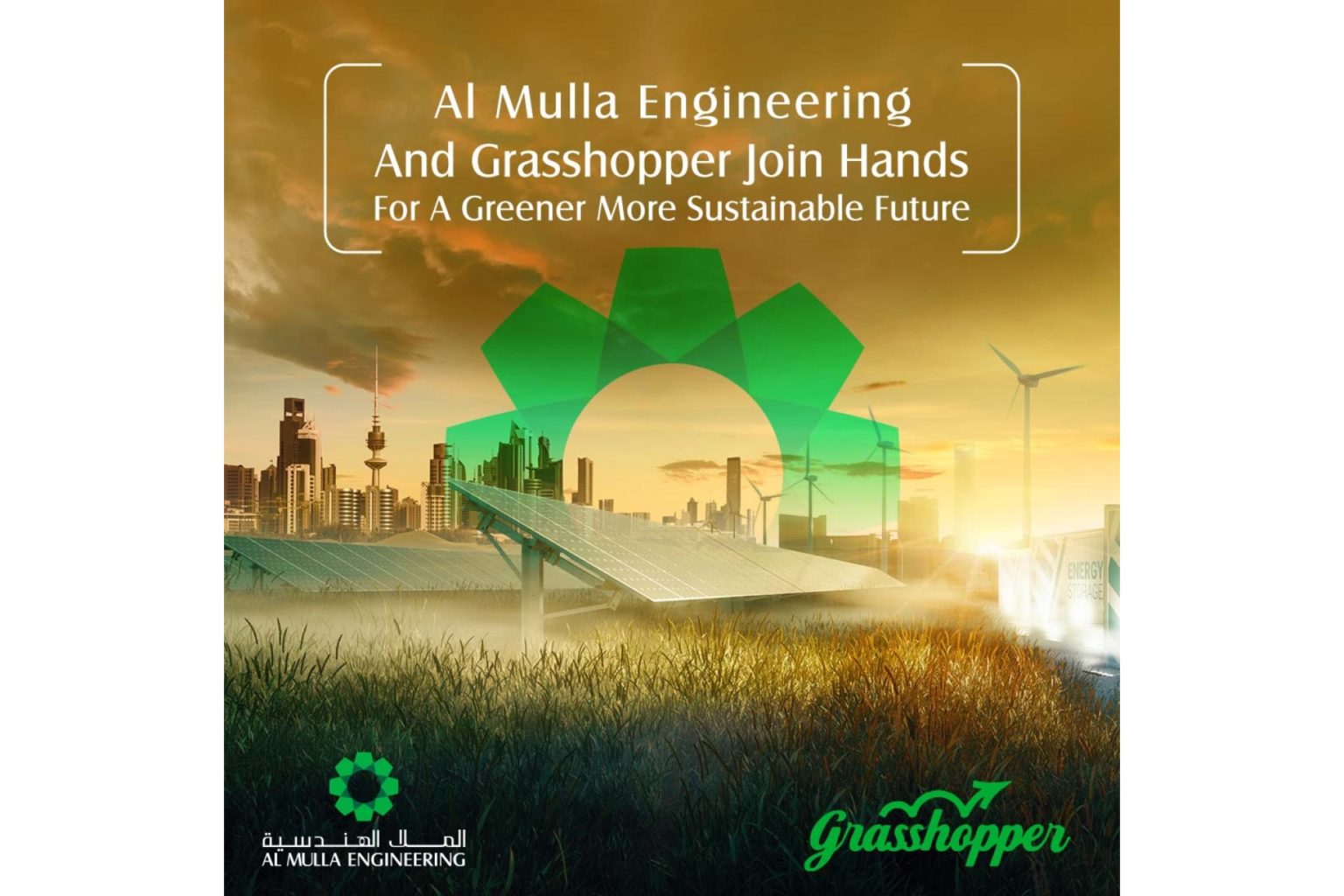 Employee Of The Month Celebration Al Mulla Engineering