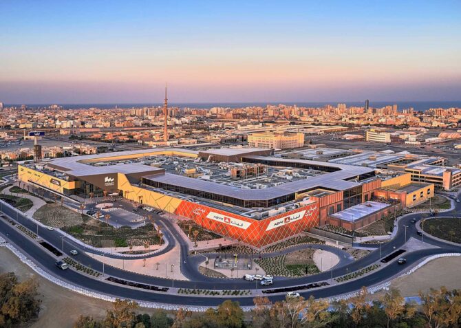 04. The Warehouse Mall